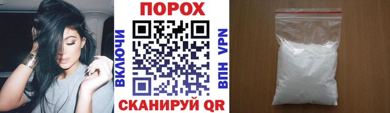 наркота  OMG зеркало  Амфетамин Premium  Туймазы 