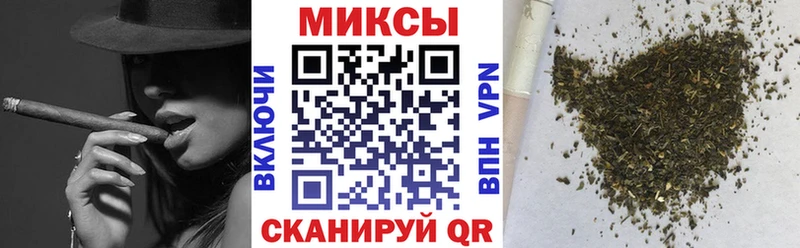 купить закладку  Туймазы  БУТИРАТ Butirat 