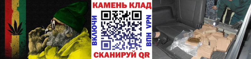 хочу наркоту ссылка на мегу маркетплейс ГАШ VHQ Туймазы