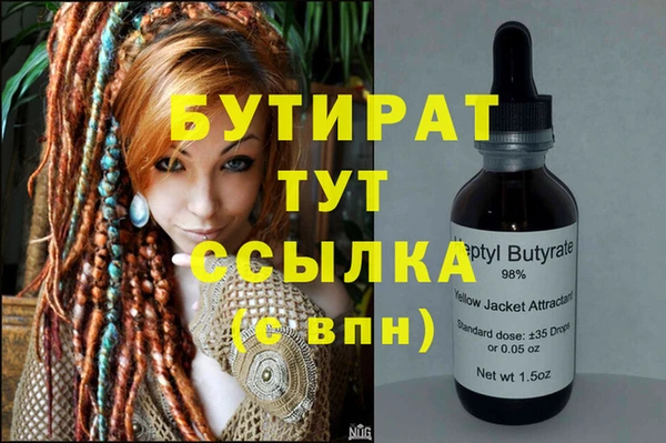 mix Алзамай