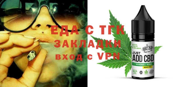 дурь Ростов