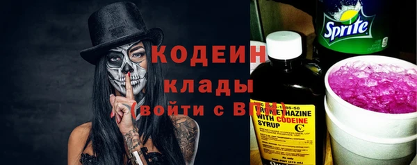 герыч Приозерск