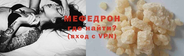 герыч Приозерск