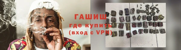 герыч Приозерск