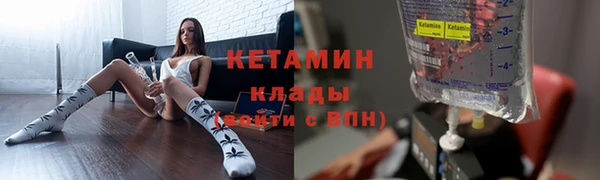 ГАЛЛЮЦИНОГЕННЫЕ ГРИБЫ Рославль