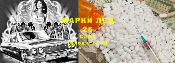 mix Алзамай