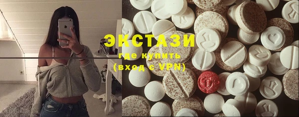 mix Алзамай