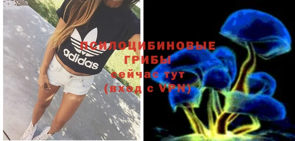 mix Алзамай