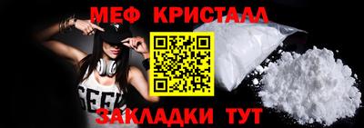 гашишное масло Азнакаево