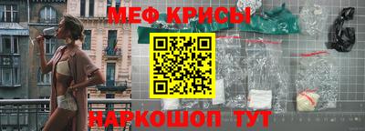 гашишное масло Азнакаево