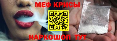mix Заводоуковск
