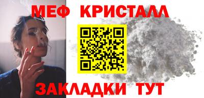 гашишное масло Азнакаево