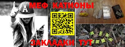 mix Заводоуковск