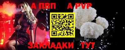 mix Заводоуковск