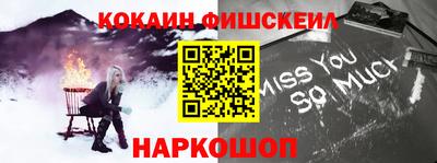 гашишное масло Азнакаево