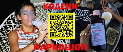 spice Заволжье