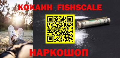 spice Заволжье