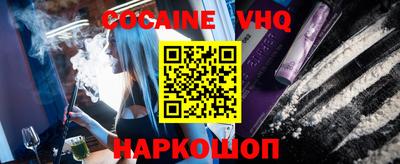 гашишное масло Азнакаево