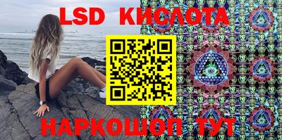 spice Заволжье
