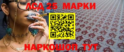 ALPHA-PVP Абакан