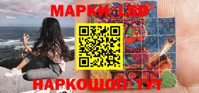 ALPHA-PVP Абакан