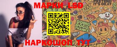 гашишное масло Азнакаево