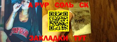 mix Заводоуковск