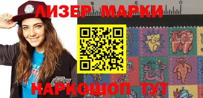 mix Заводоуковск