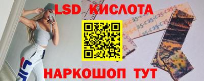 spice Заволжье