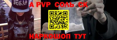 гашишное масло Азнакаево