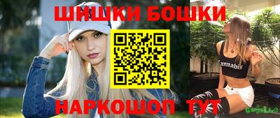 mix Заводоуковск
