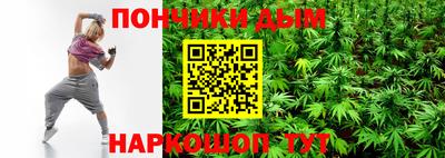 spice Заволжье