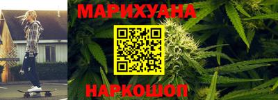 spice Заволжье
