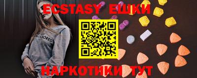 mix Заводоуковск