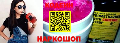 mix Заводоуковск