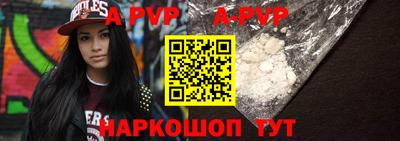 mix Заводоуковск