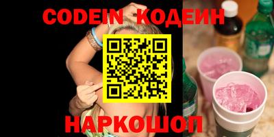 мефедрон Жуковский
