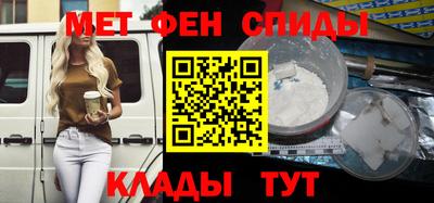 mix Заводоуковск