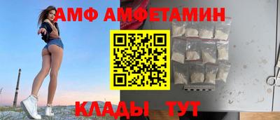 гашишное масло Азнакаево