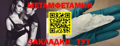 mix Заводоуковск
