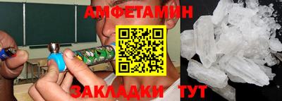 mix Заводоуковск