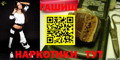 ALPHA-PVP Абакан