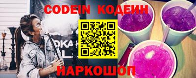 spice Заволжье