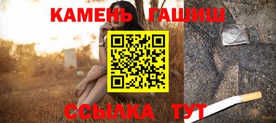 ALPHA-PVP Абакан