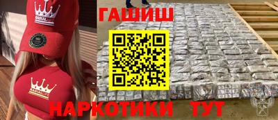 mix Заводоуковск
