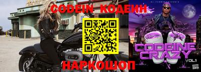 spice Заволжье