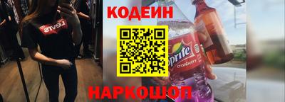 spice Заволжье