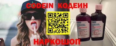 mix Заводоуковск