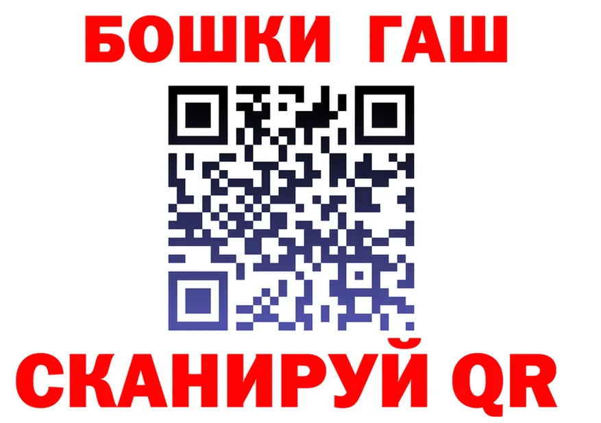 Альфа ПВП мука зеркало это KRAKEN Туймазы
