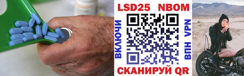 Лсд 25 экстази ecstasy Туймазы
